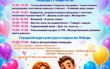 сжат (47)